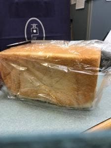 食パン専門店 高匠 あざみ野店