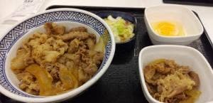 吉野家 環状通美園店
