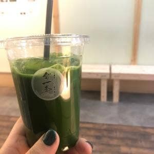 お濃茶スイーツ専門店 雷一茶 お抹茶体験店