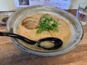 風来坊