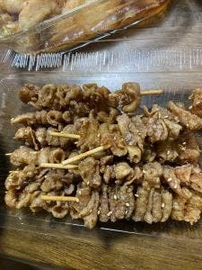 新時代 甚目寺店