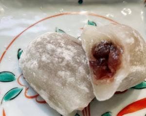 叶 匠寿庵 横浜高島屋店