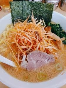 味濱家