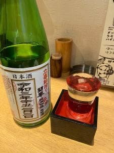 串焼き 合