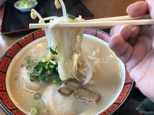 丸新ラーメン本店