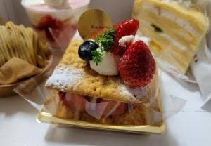 シャトレーゼ 南区桧原店