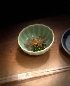 鮨処 順 烏森店