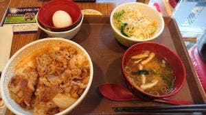 すき家 渋谷南平台店