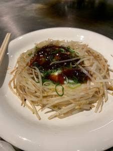 お好み焼・鉄板焼 ひげぼうず