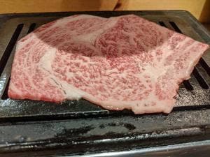 ホルモン居酒屋 きむや
