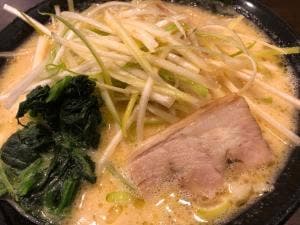 横浜家系ラーメン 龍馬家 大財店