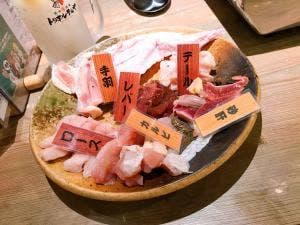 トリホルテルヤ 本店