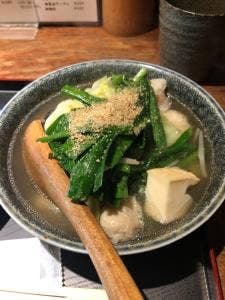 國廣 芝大門店