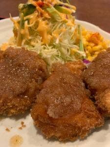 あいかむ