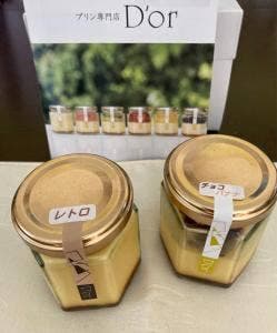 プリン専門店 ドール