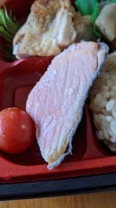 咲菜 グランエミオ所沢店