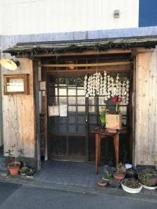 八王子食堂 日々