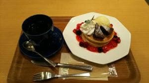 メゾン・ド・ヴェール 日吉東急店