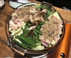 もつ政