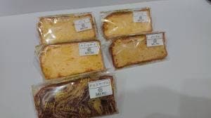 シフォンケーキ専門店 ハレラニ 浜松店