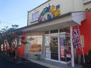 ラーメンいりき