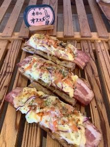 Boulangerie こなぎぱん