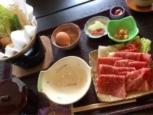 和でん