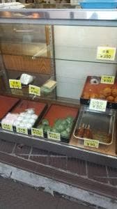 大和屋