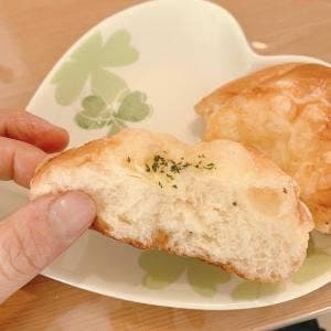 パンのさと