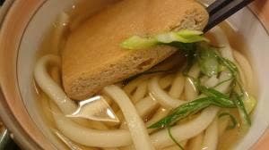 杵屋 豊中エトレ店