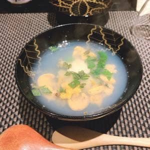 和み処 男山
