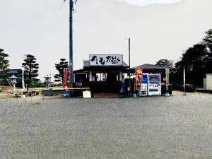 やきいも たい焼き いも太郎