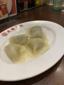 大阪王将 南柏店