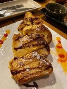 魚串 炙縁