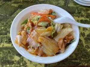 広盛園