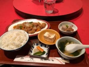 光臨