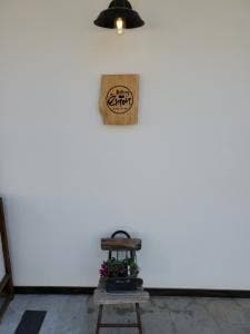 Bakery emon