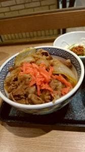 吉野家 東急中央林間駅店