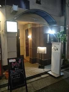 食の市 ふらっと