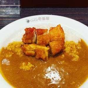 カレーハウスCoCo壱番屋 大阪駅前第3ビル店