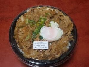 焼肉貴韓房 イオンモールつくば店