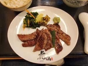 牛たん焼き専門店 虎仙