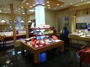 小倉山荘 嵯峨落柿舎前店