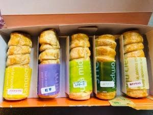 コルネとサンドのお店pippi