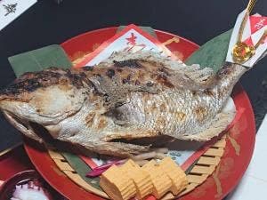 魚々屋 豊川市田店