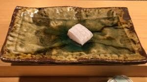 浜源