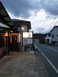 旬彩居酒屋 古市 つぼ銀