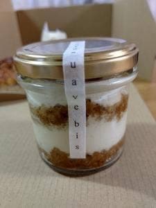 café suave bis