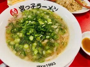 宮っ子ラーメン 山幹南武庫之荘店