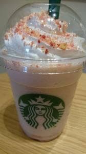スターバックス コーヒー イオンモール上尾店